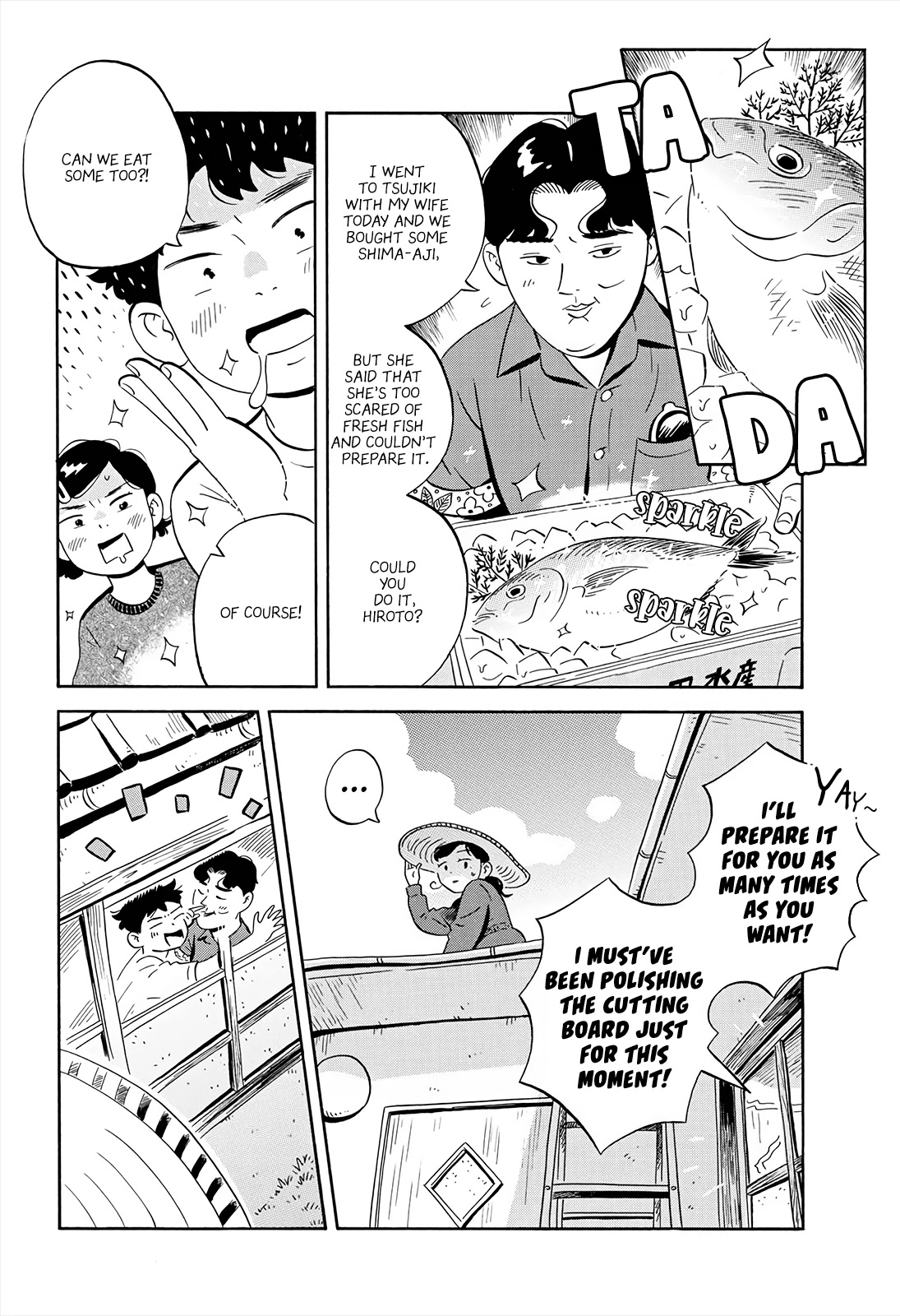 Hirayasumi Chapter 8 page 13 - Chapter 8: Cutting Board and Shima-aji