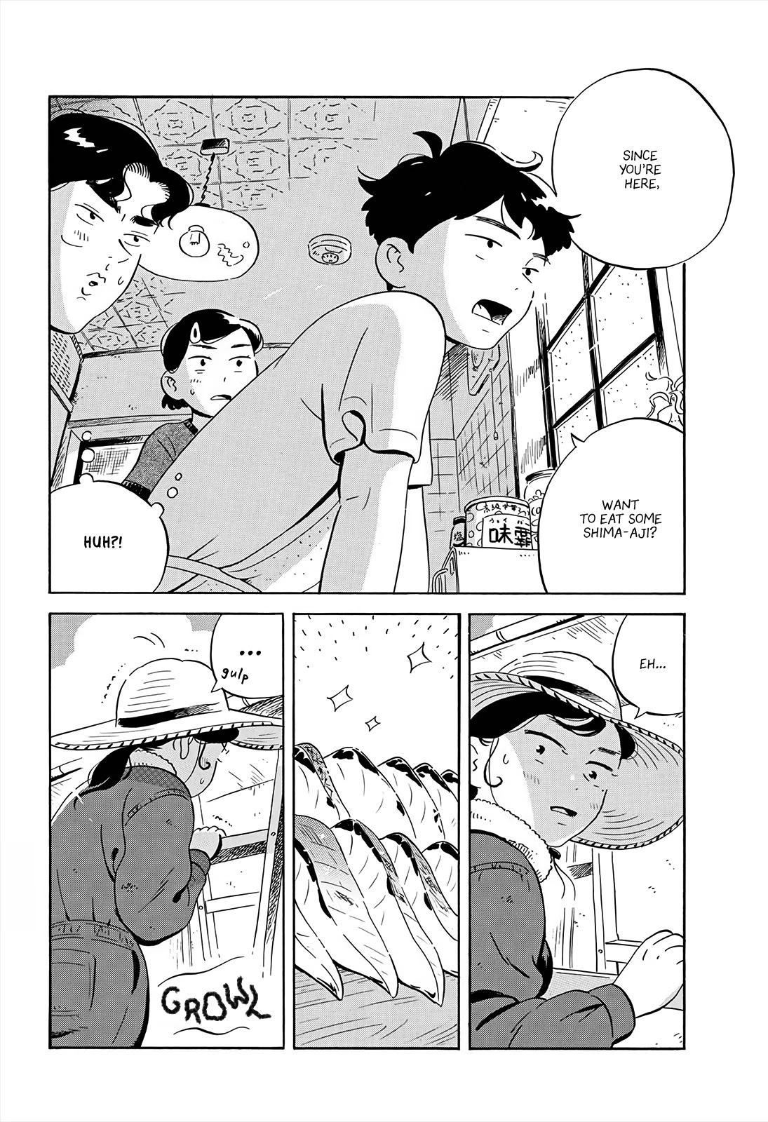 Hirayasumi Chapter 8 page 17 - Chapter 8: Cutting Board and Shima-aji