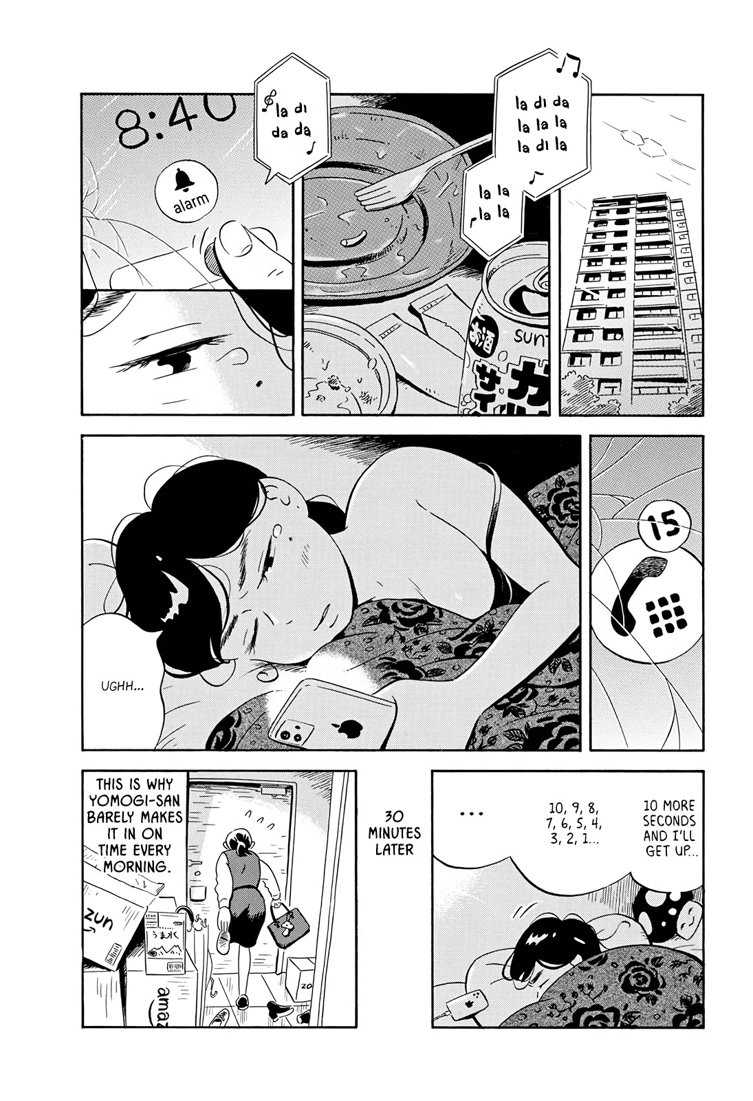 Hirayasumi Chapter 8 page 2 - Chapter 8: Cutting Board and Shima-aji