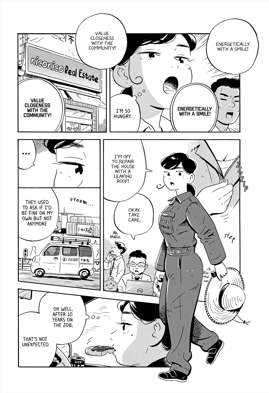 Hirayasumi Chapter 8 page 5 - Chapter 8: Cutting Board and Shima-aji