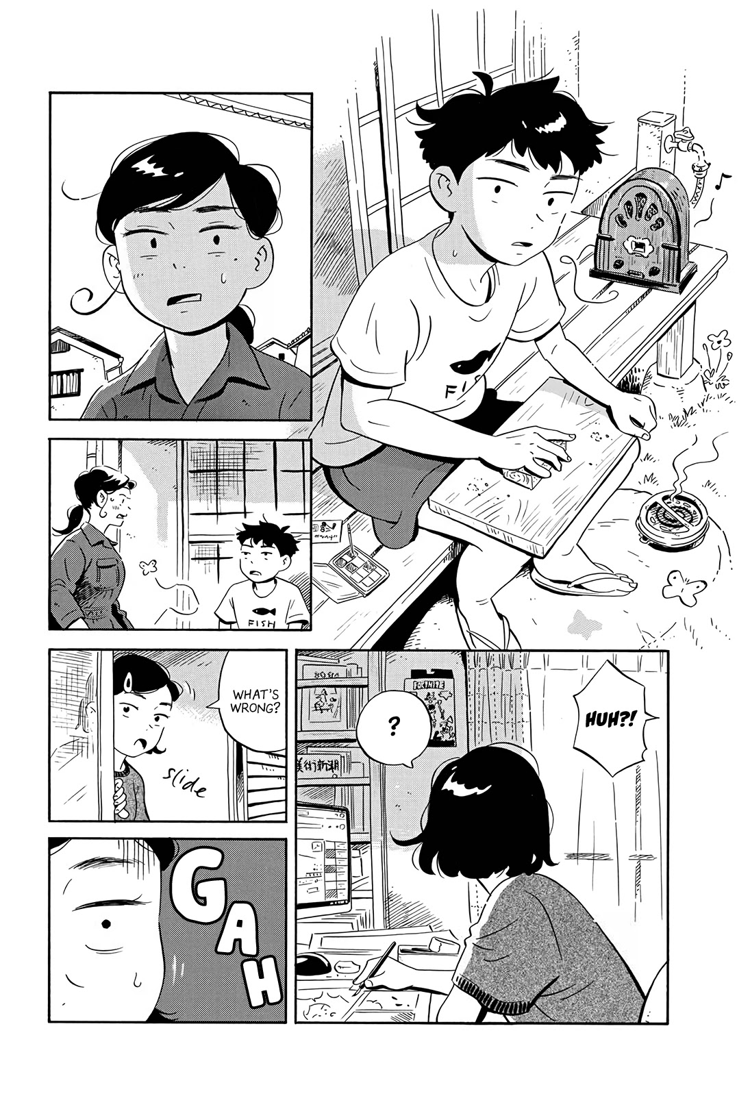Hirayasumi Chapter 8 page 7 - Chapter 8: Cutting Board and Shima-aji