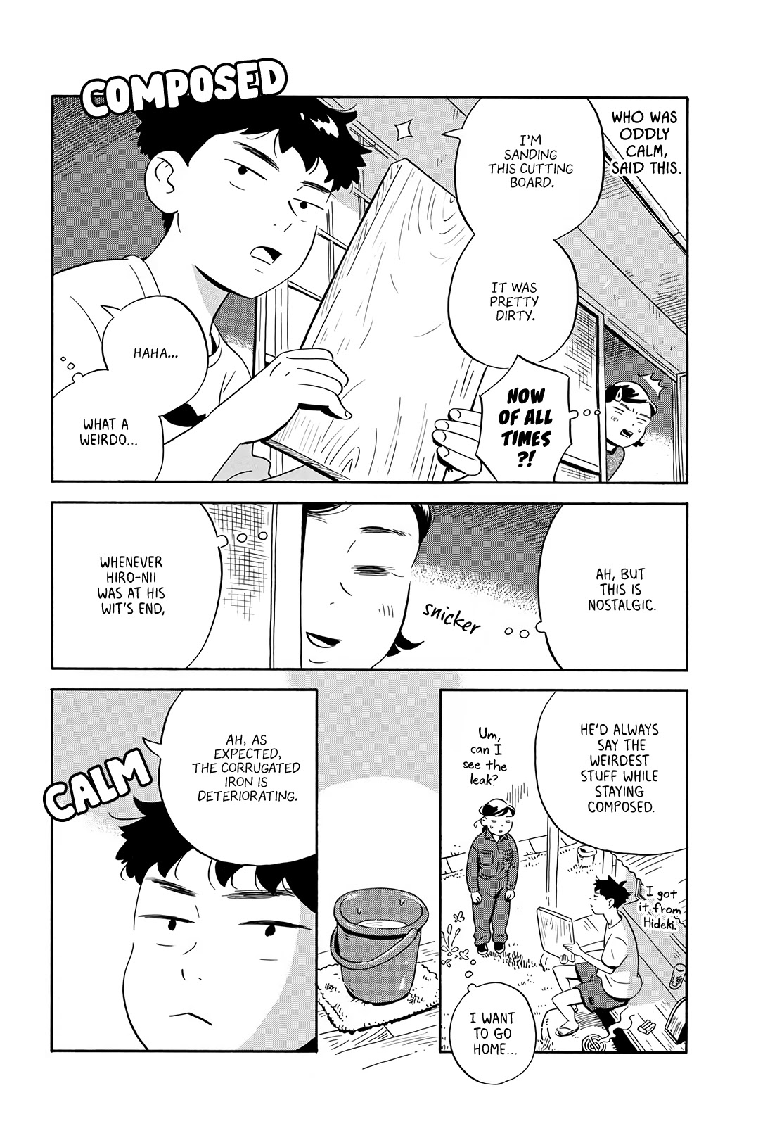 Hirayasumi Chapter 8 page 9 - Chapter 8: Cutting Board and Shima-aji