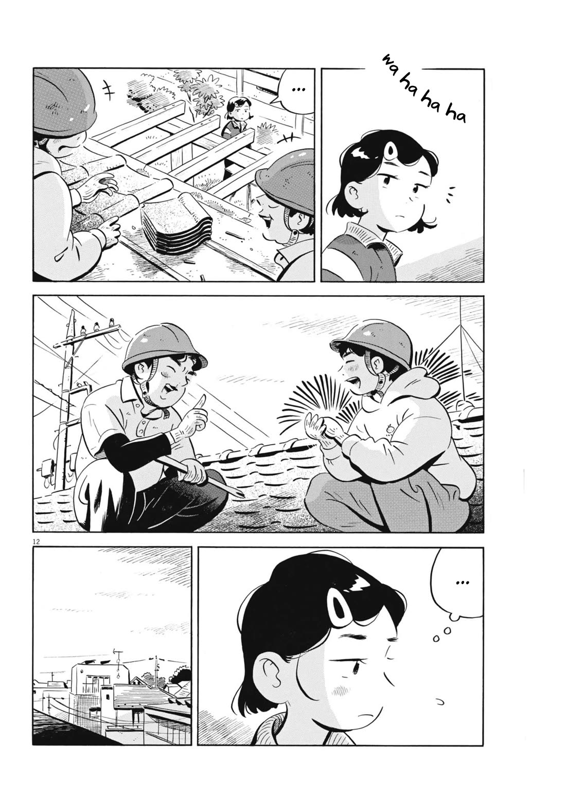 Hirayasumi Chapter 80 page 12 - Chapter 80: Farewell Hideki, Pt. 1