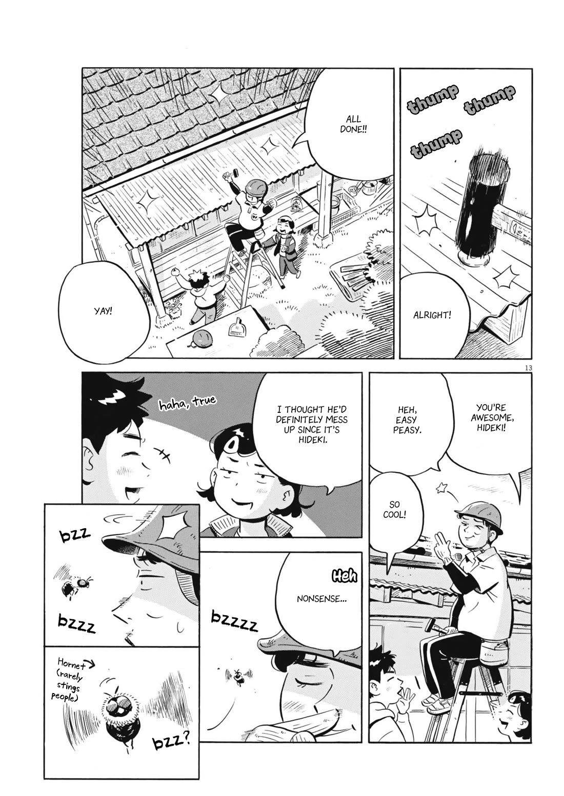 Hirayasumi Chapter 80 page 13 - Chapter 80: Farewell Hideki, Pt. 1