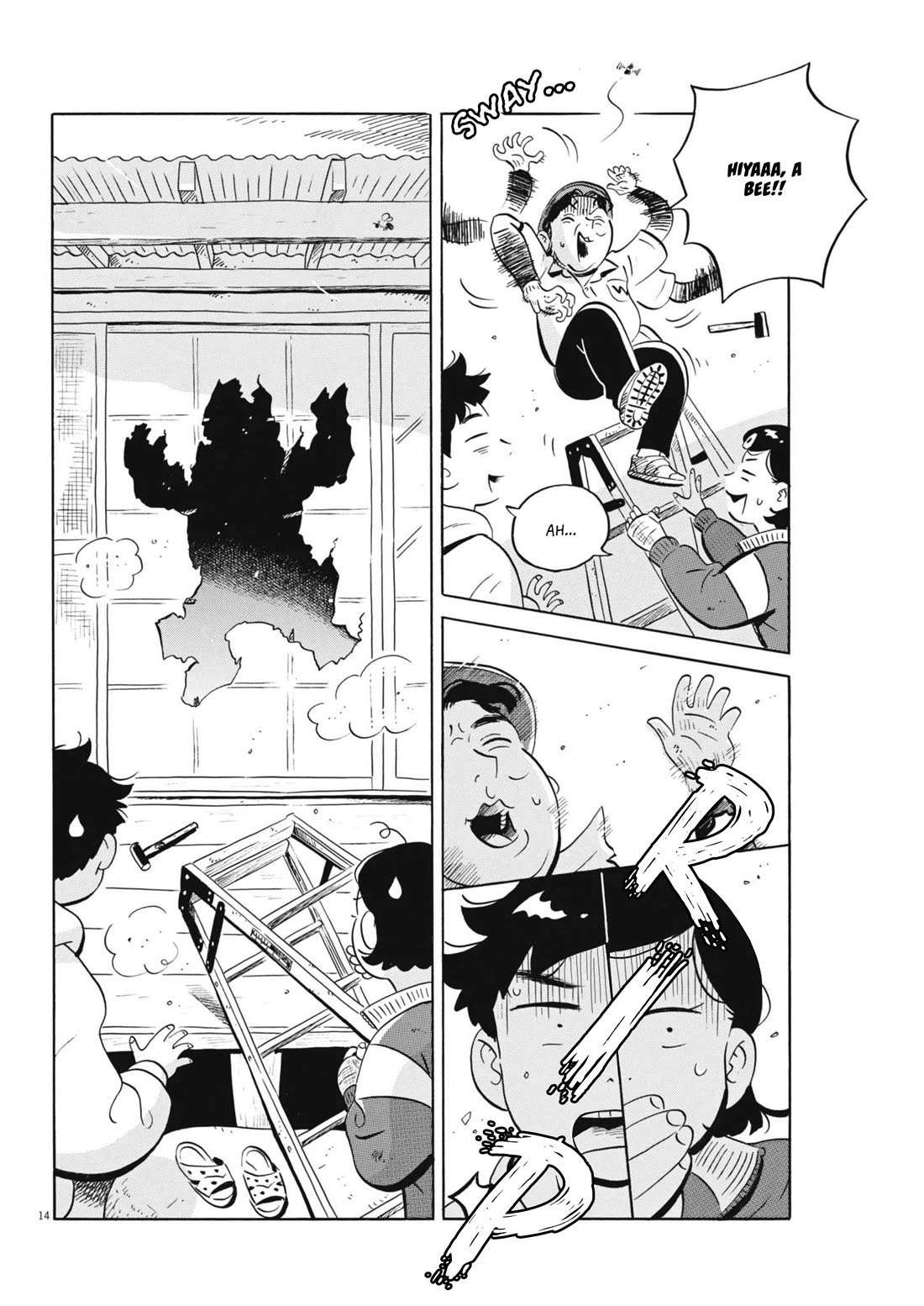 Hirayasumi Chapter 80 page 14 - Chapter 80: Farewell Hideki, Pt. 1