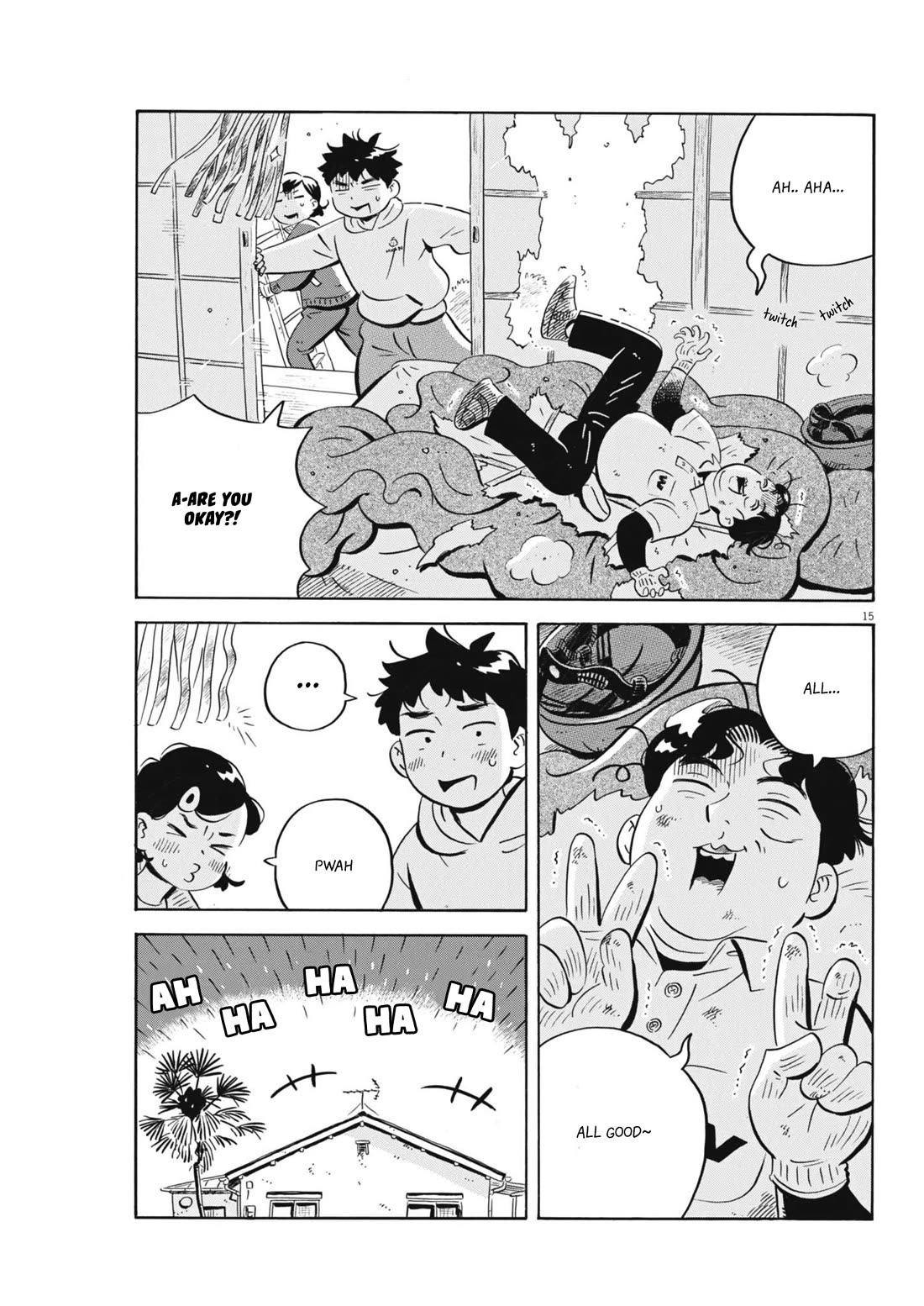 Hirayasumi Chapter 80 page 15 - Chapter 80: Farewell Hideki, Pt. 1