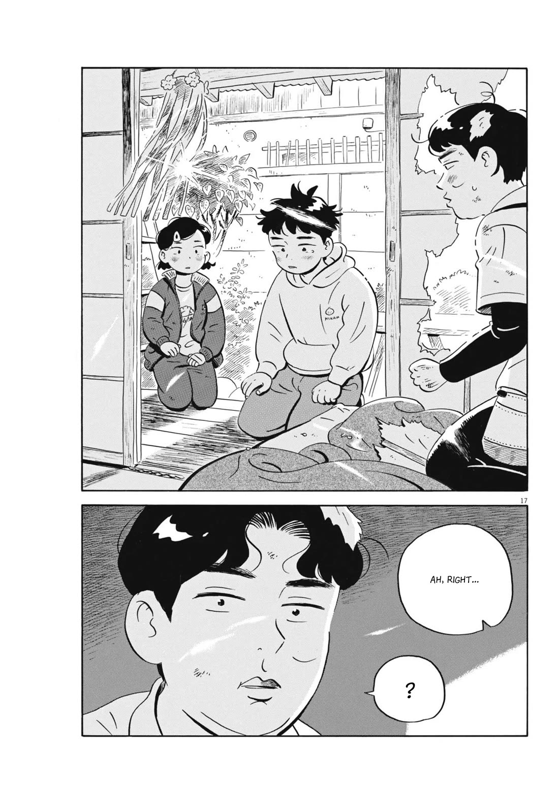 Hirayasumi Chapter 80 page 17 - Chapter 80: Farewell Hideki, Pt. 1