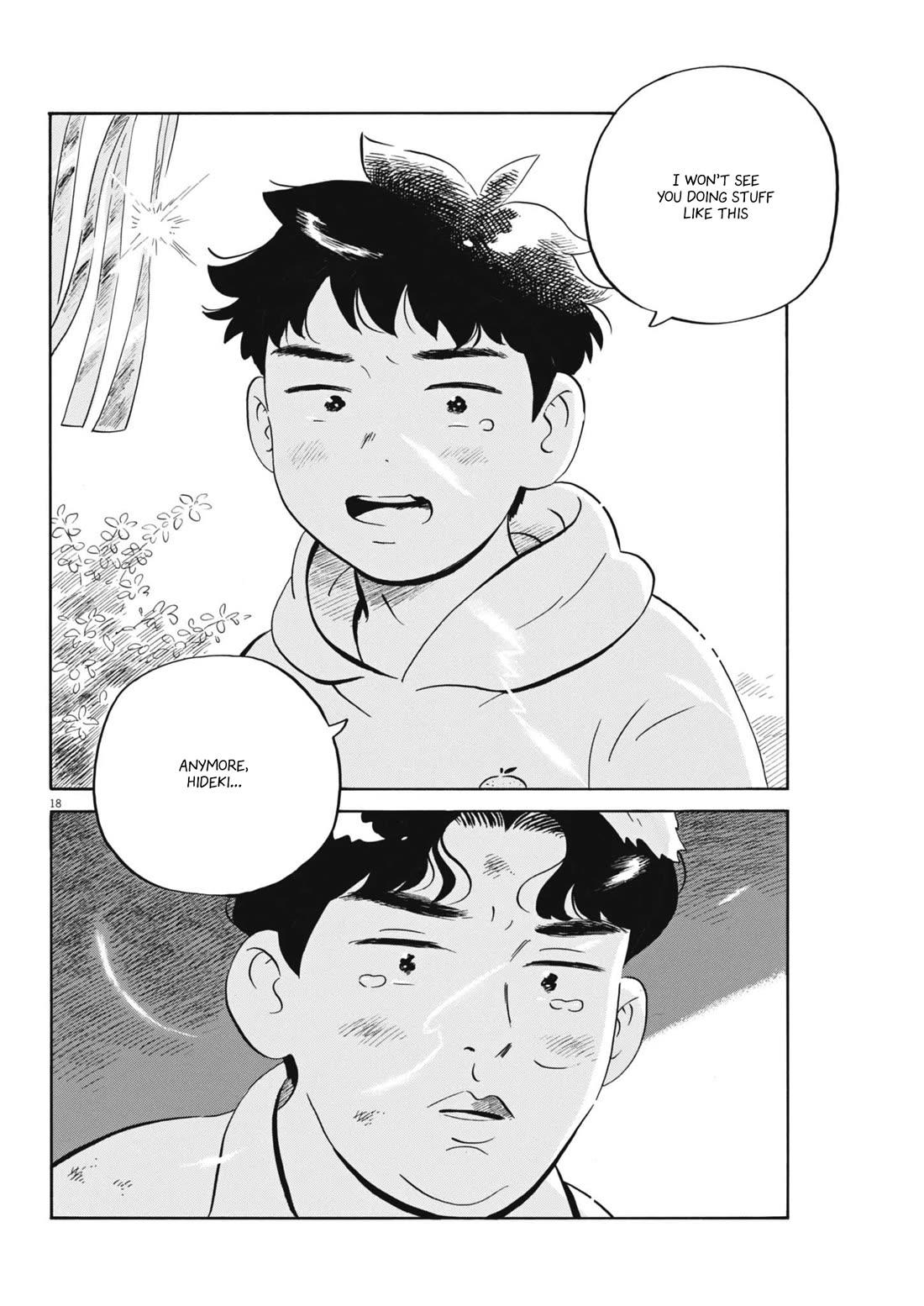 Hirayasumi Chapter 80 page 18 - Chapter 80: Farewell Hideki, Pt. 1