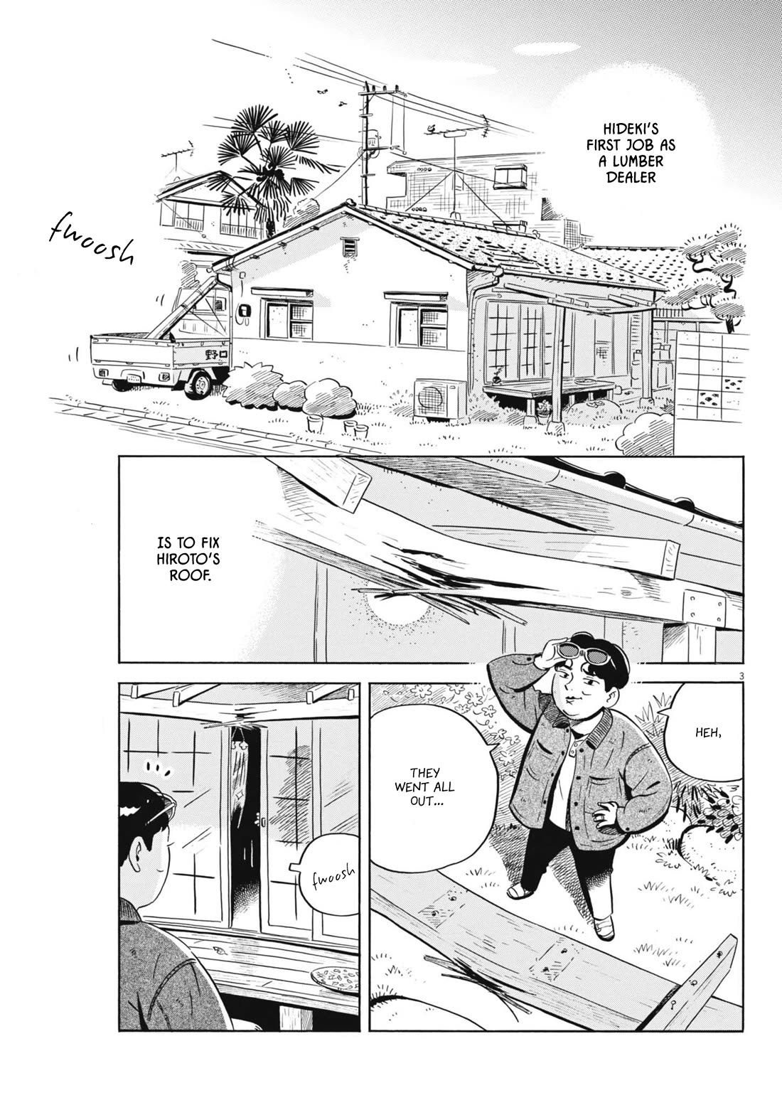 Hirayasumi Chapter 80 page 3 - Chapter 80: Farewell Hideki, Pt. 1
