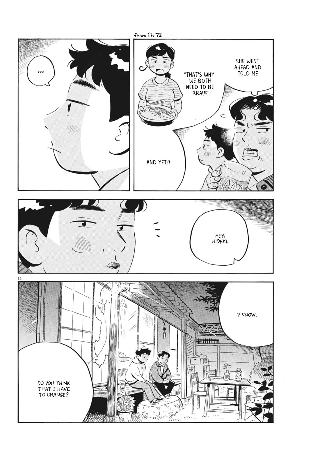 Hirayasumi Chapter 81 page 12 - Chapter 81: Farewell Hideki, Pt. 2