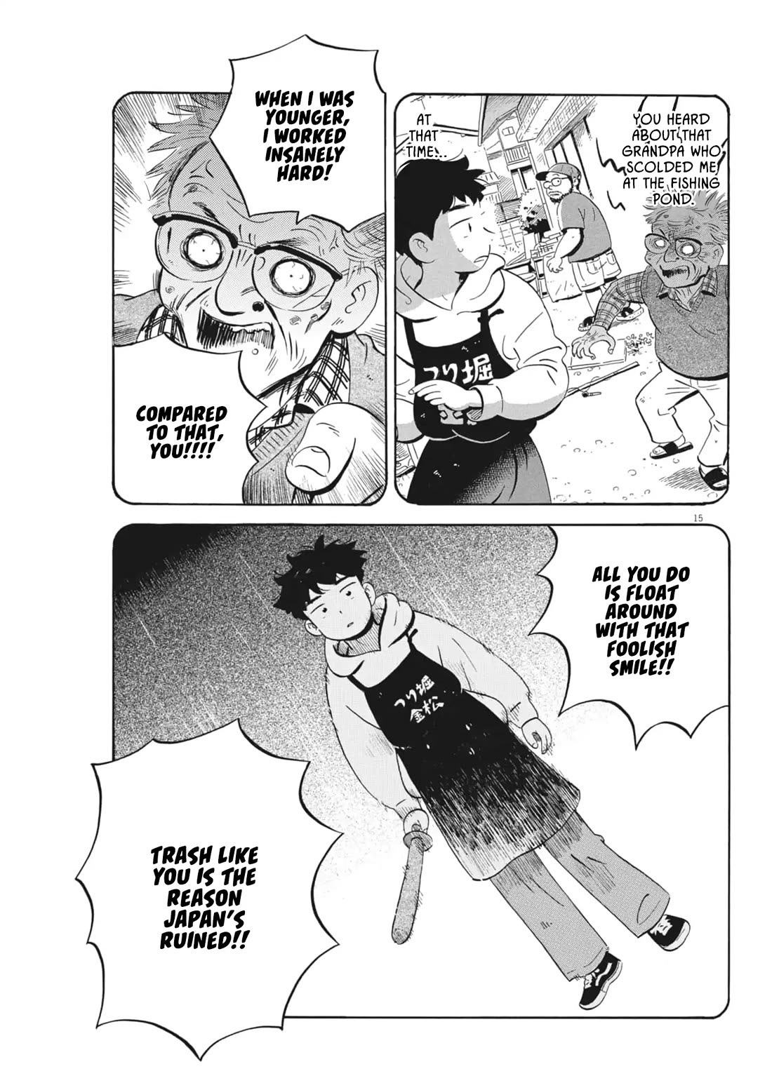 Hirayasumi Chapter 81 page 13 - Chapter 81: Farewell Hideki, Pt. 2