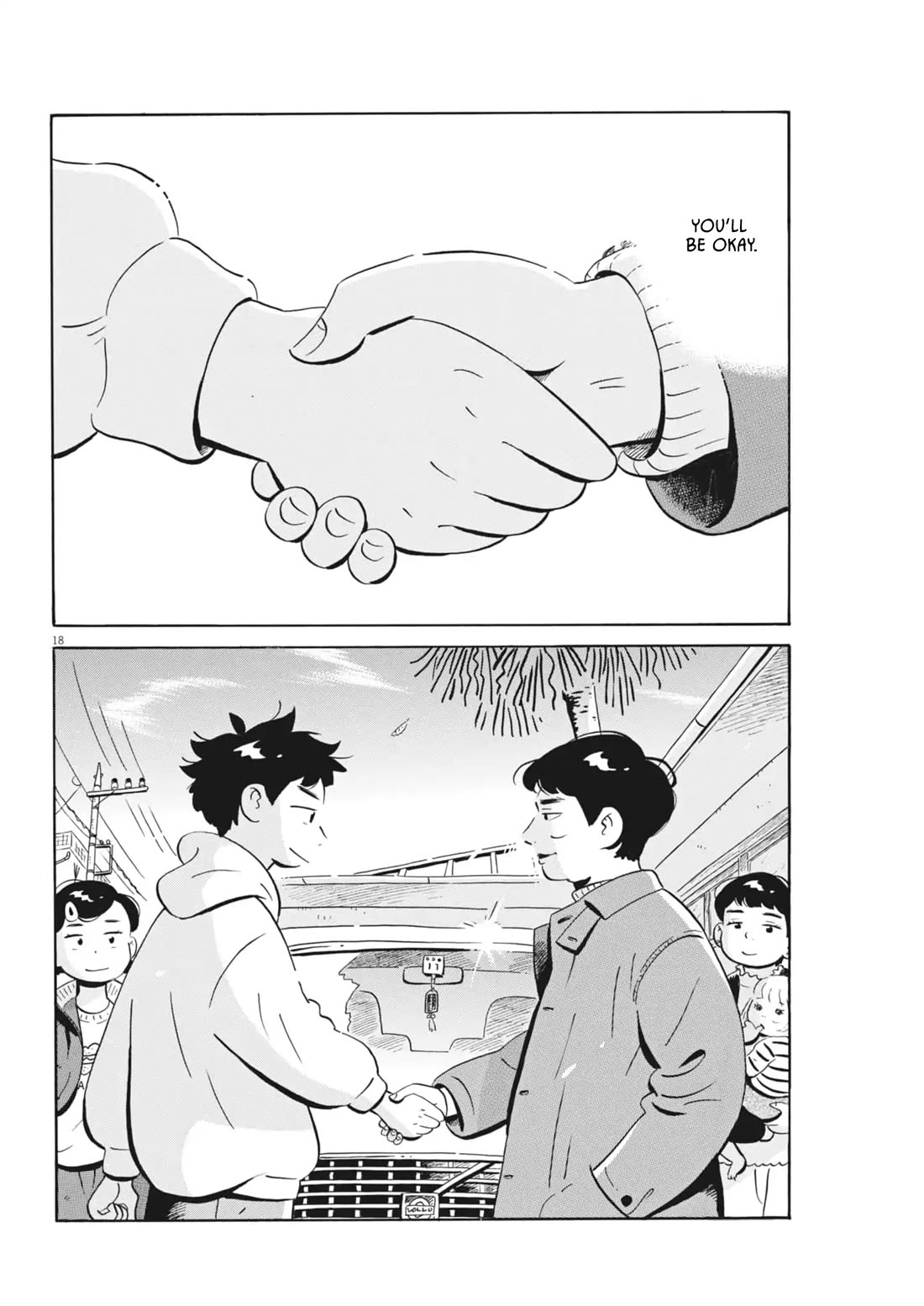 Hirayasumi Chapter 81 page 16 - Chapter 81: Farewell Hideki, Pt. 2