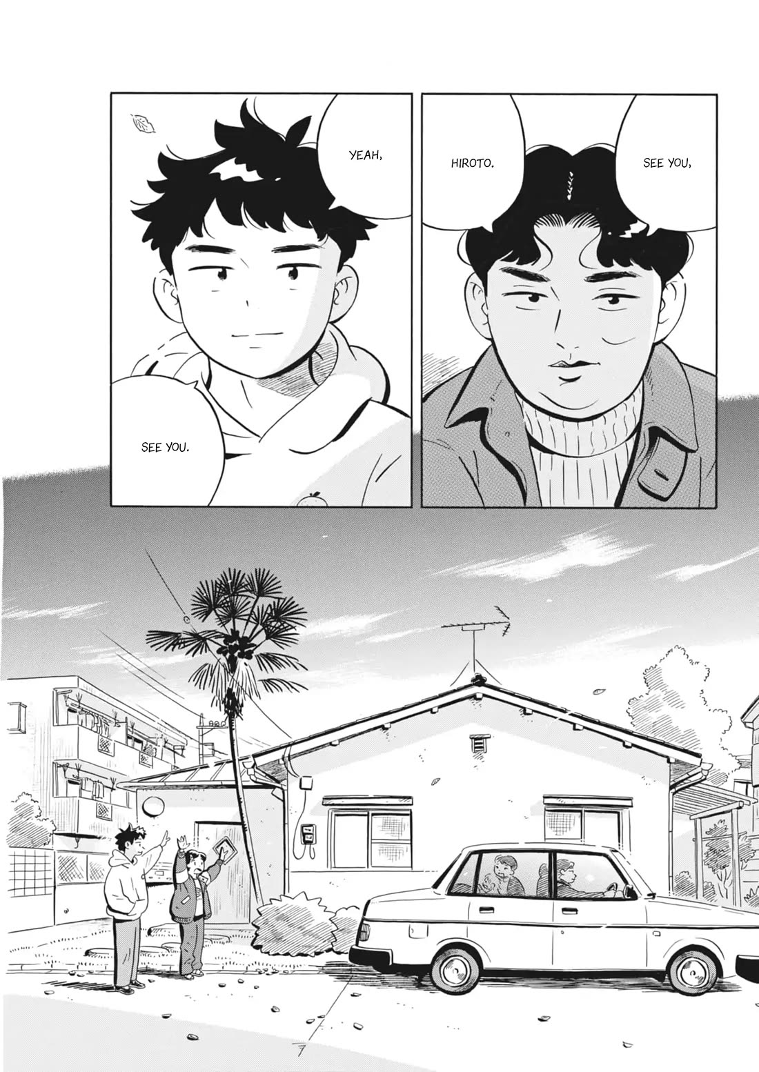 Hirayasumi Chapter 81 page 17 - Chapter 81: Farewell Hideki, Pt. 2