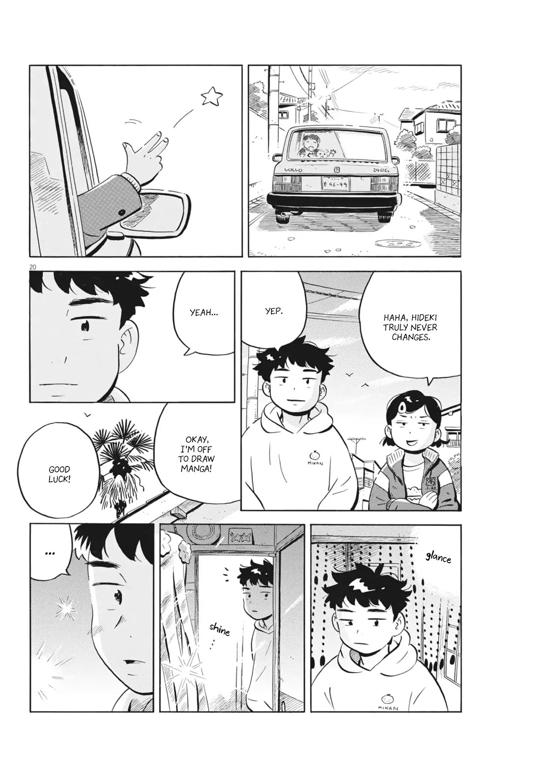 Hirayasumi Chapter 81 page 18 - Chapter 81: Farewell Hideki, Pt. 2