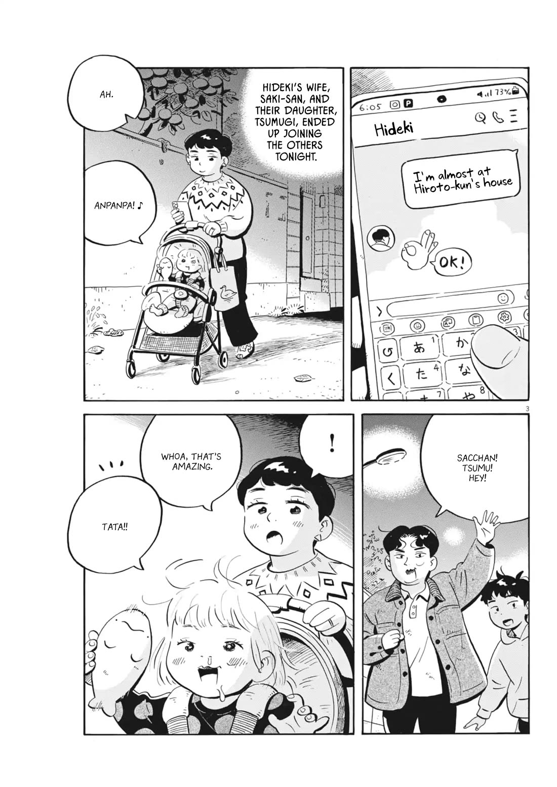 Hirayasumi Chapter 81 page 2 - Chapter 81: Farewell Hideki, Pt. 2
