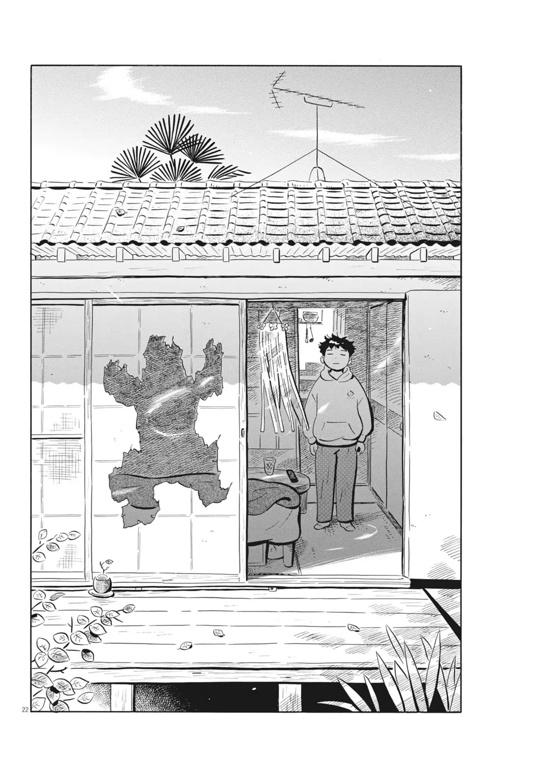 Hirayasumi Chapter 81 page 20 - Chapter 81: Farewell Hideki, Pt. 2