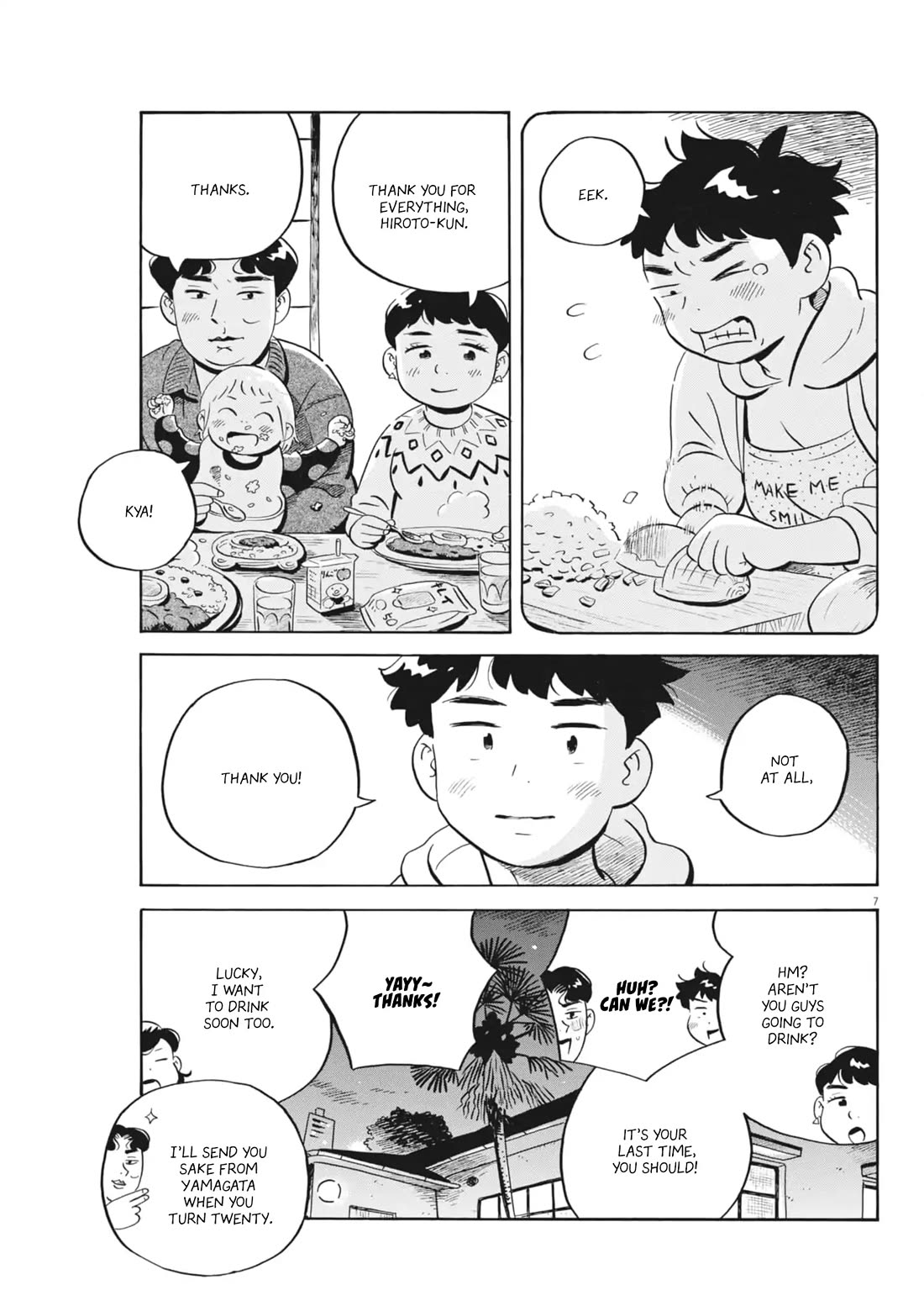 Hirayasumi Chapter 81 page 5 - Chapter 81: Farewell Hideki, Pt. 2