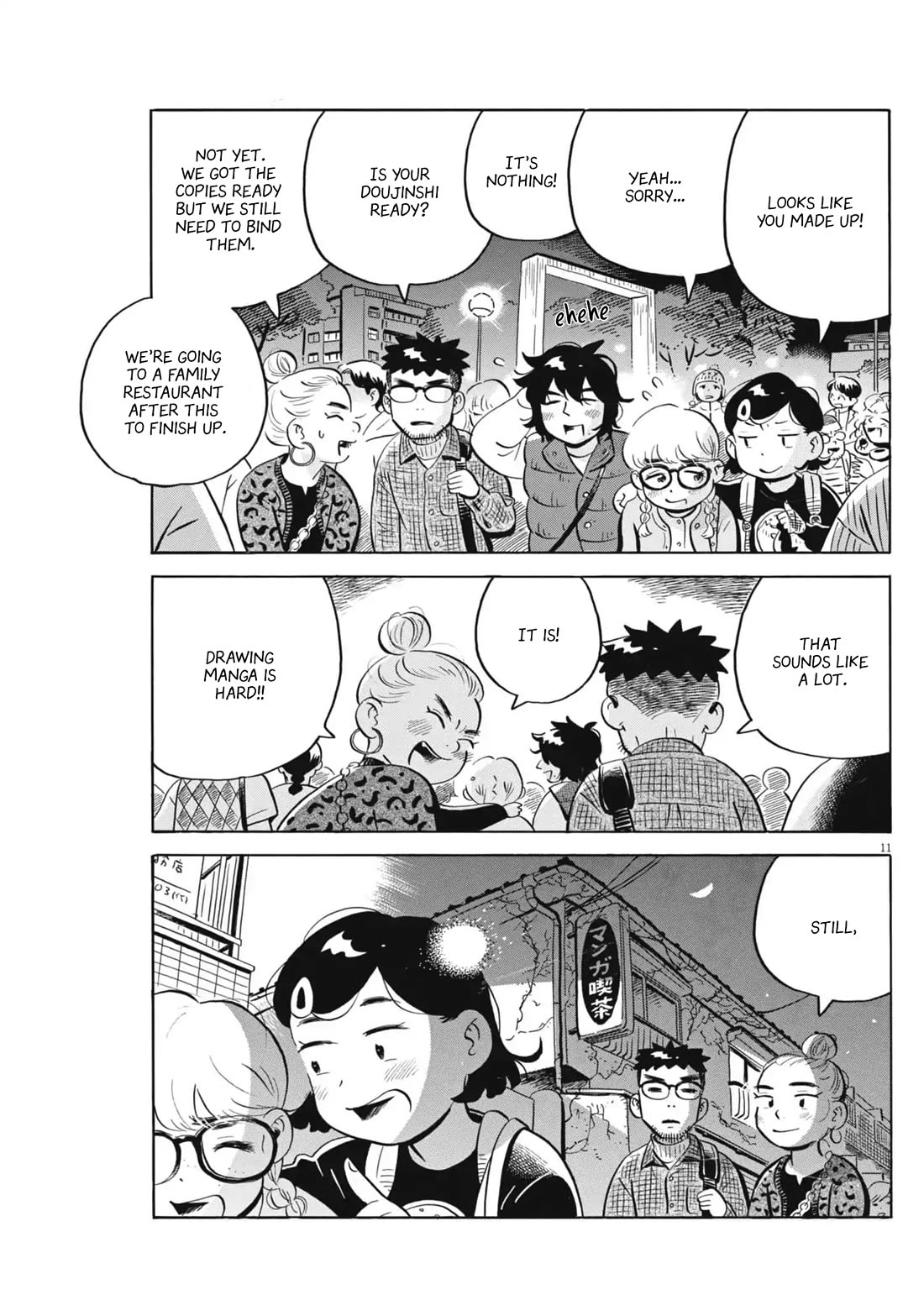 Hirayasumi Chapter 82 page 11 - Chapter 82: Confessions of an Art Festival?! Pt. 1