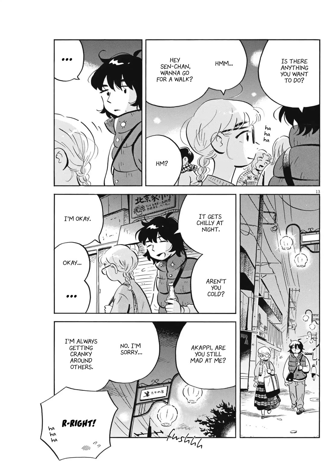 Hirayasumi Chapter 82 page 13 - Chapter 82: Confessions of an Art Festival?! Pt. 1