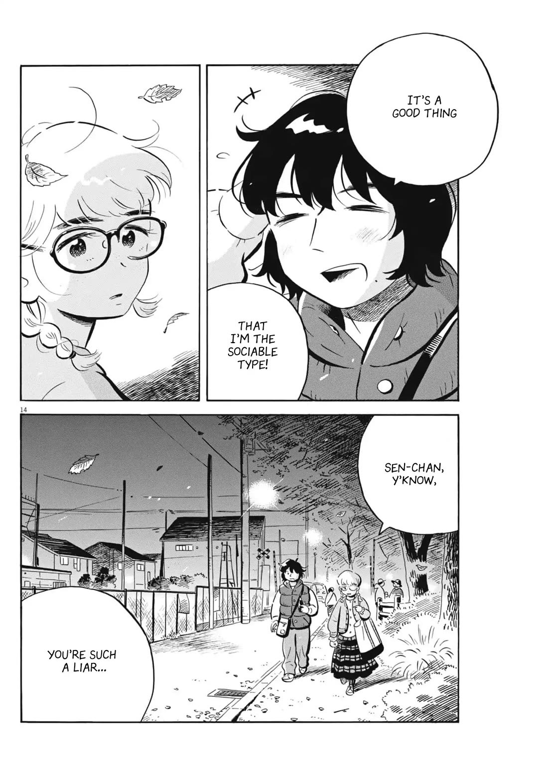Hirayasumi Chapter 82 page 14 - Chapter 82: Confessions of an Art Festival?! Pt. 1
