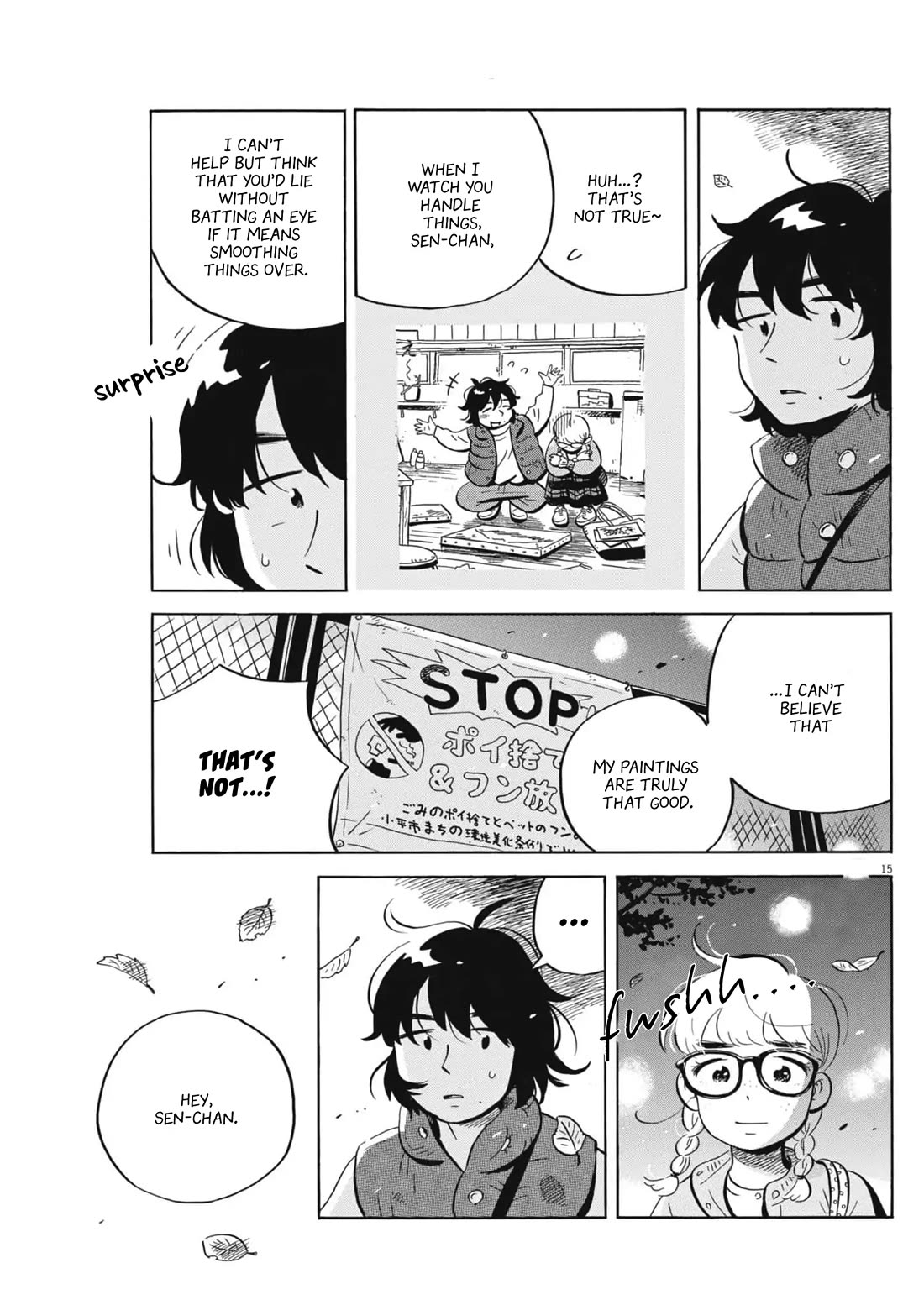 Hirayasumi Chapter 82 page 15 - Chapter 82: Confessions of an Art Festival?! Pt. 1