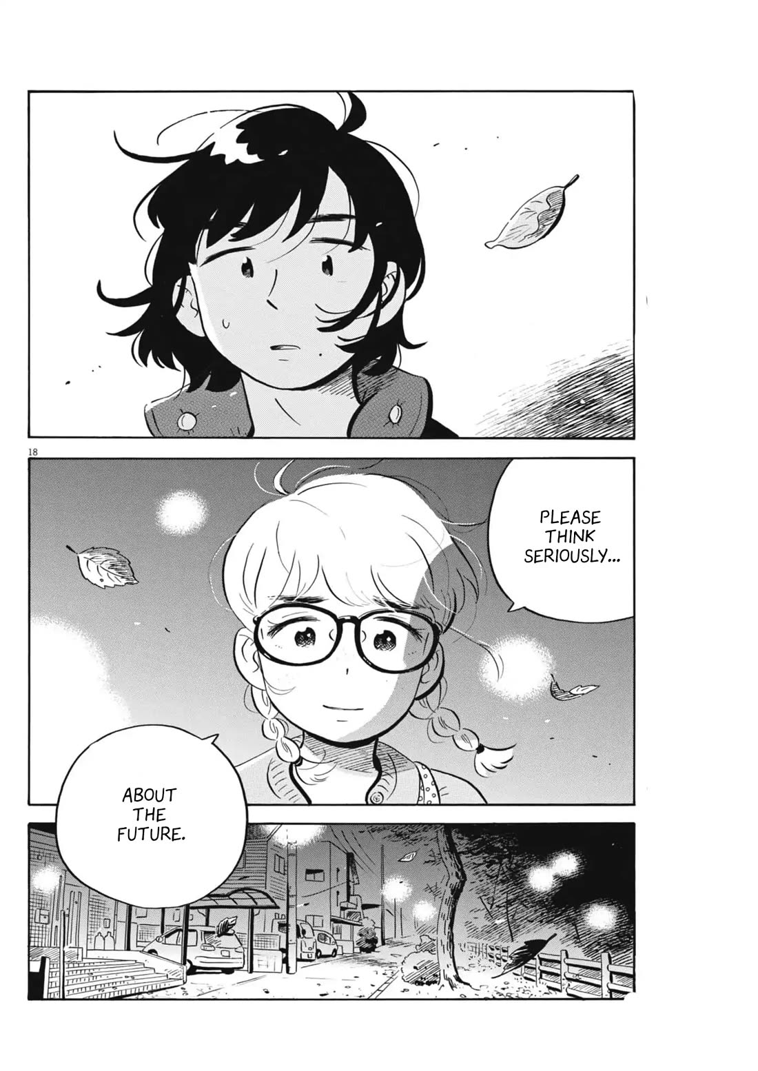 Hirayasumi Chapter 82 page 17 - Chapter 82: Confessions of an Art Festival?! Pt. 1