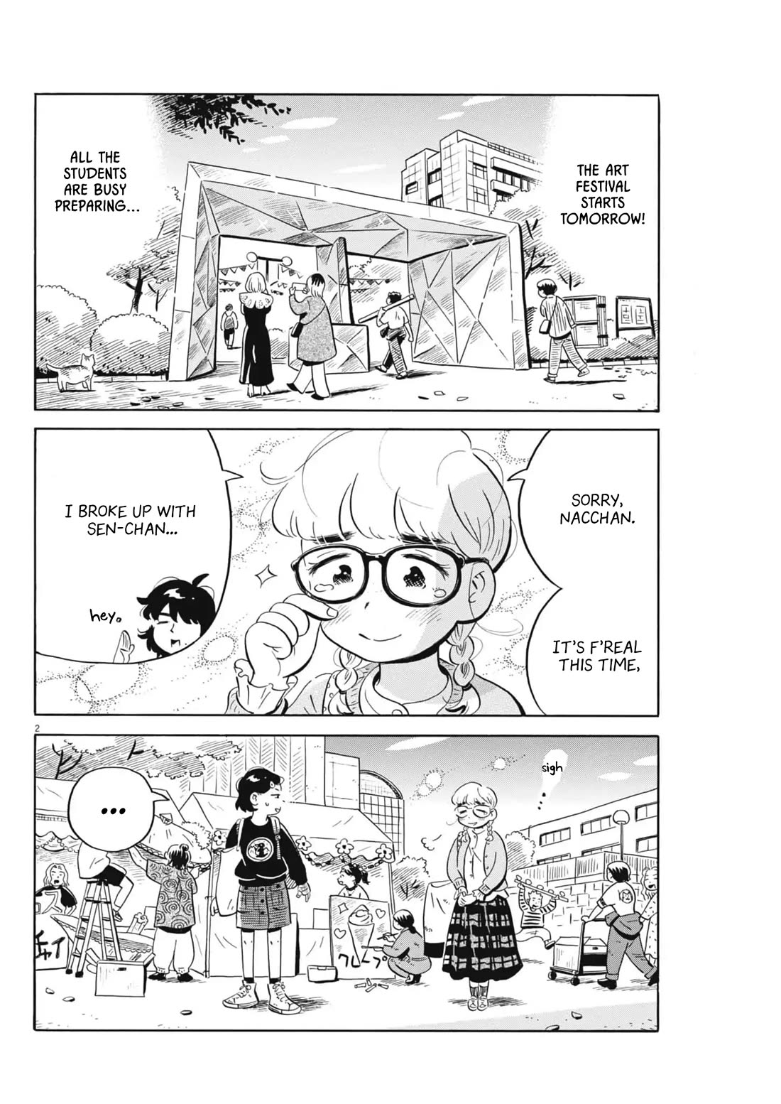 Hirayasumi Chapter 82 page 2 - Chapter 82: Confessions of an Art Festival?! Pt. 1