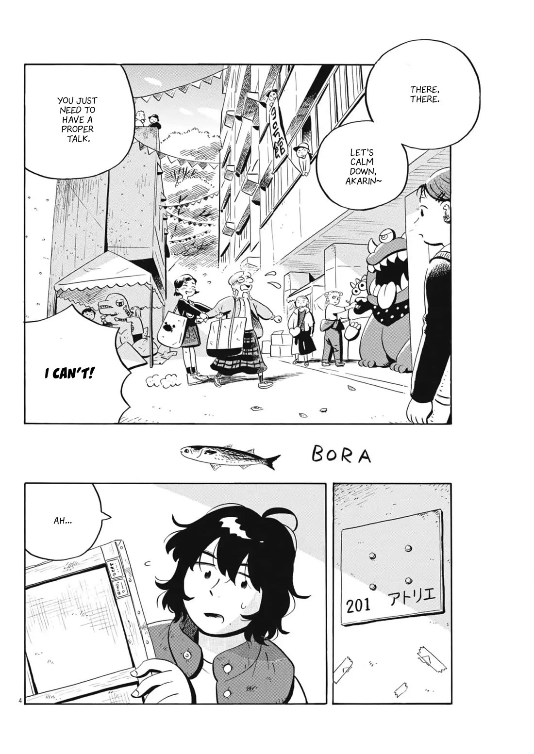 Hirayasumi Chapter 82 page 4 - Chapter 82: Confessions of an Art Festival?! Pt. 1