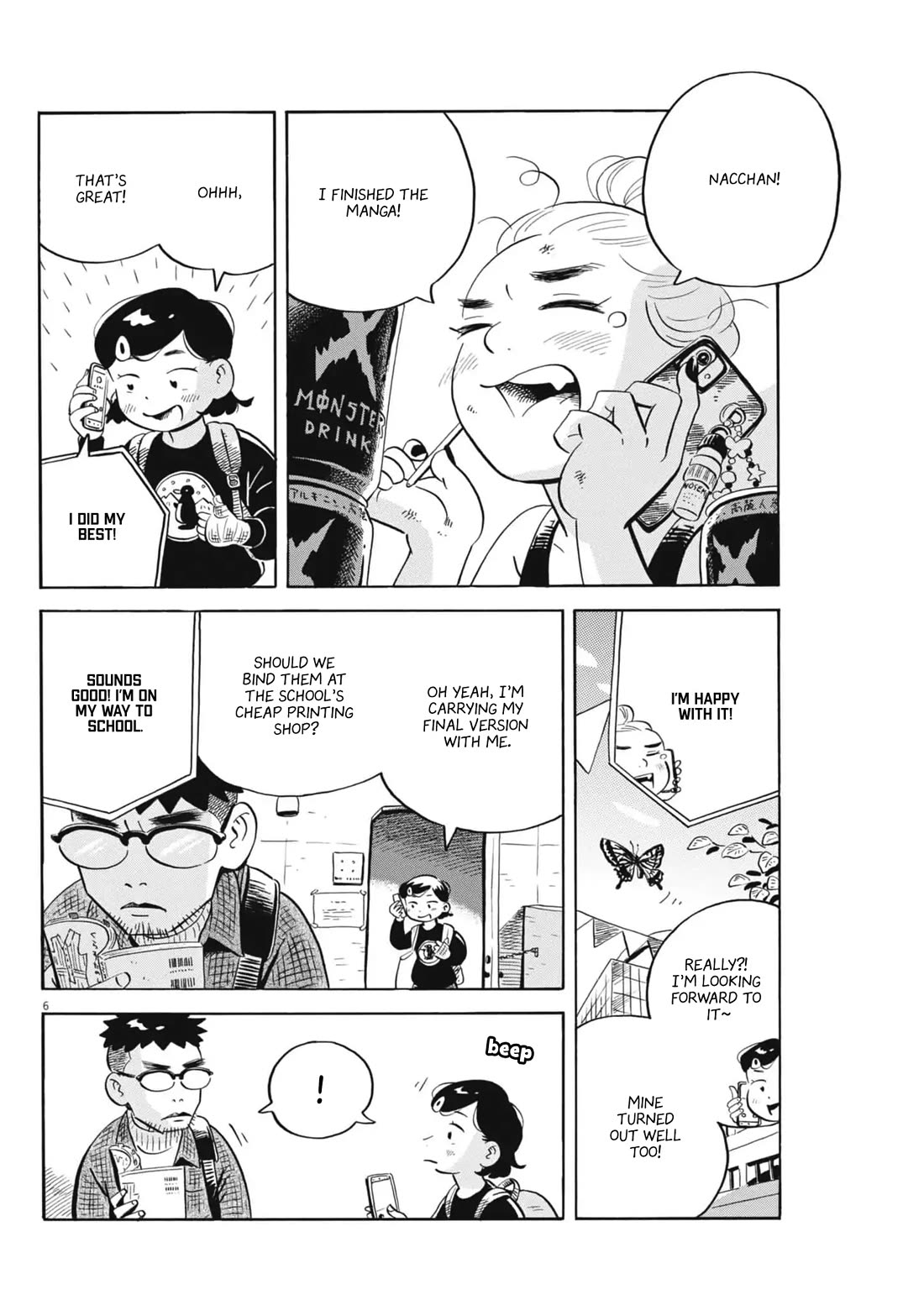 Hirayasumi Chapter 82 page 6 - Chapter 82: Confessions of an Art Festival?! Pt. 1
