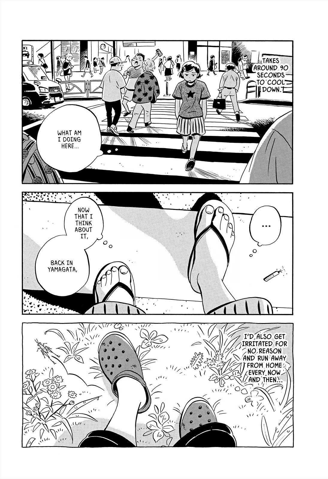 Hirayasumi Chapter 9 page 5 - Chapter 9: Natsumi's Angry Road!