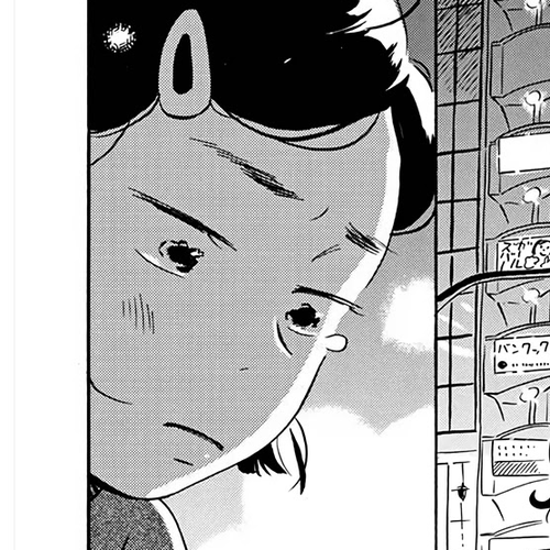 Hirayasumi Chapter 9: Natsumi's Angry Road! cover