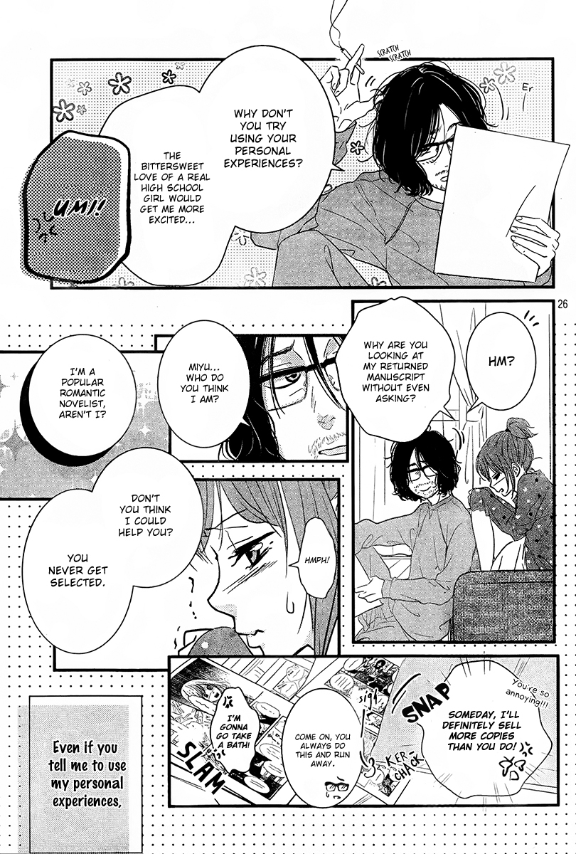 Hiren Trip Chapter 1 page 27 - Chapter 1