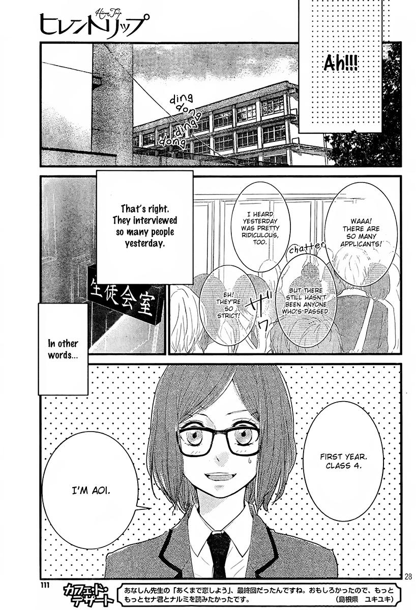 Hiren Trip Chapter 1 page 29 - Chapter 1