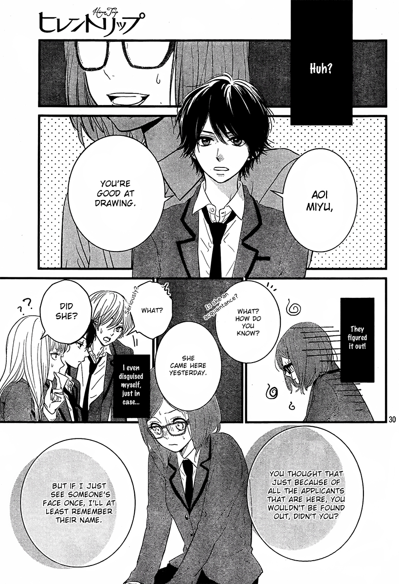 Hiren Trip Chapter 1 page 31 - Chapter 1