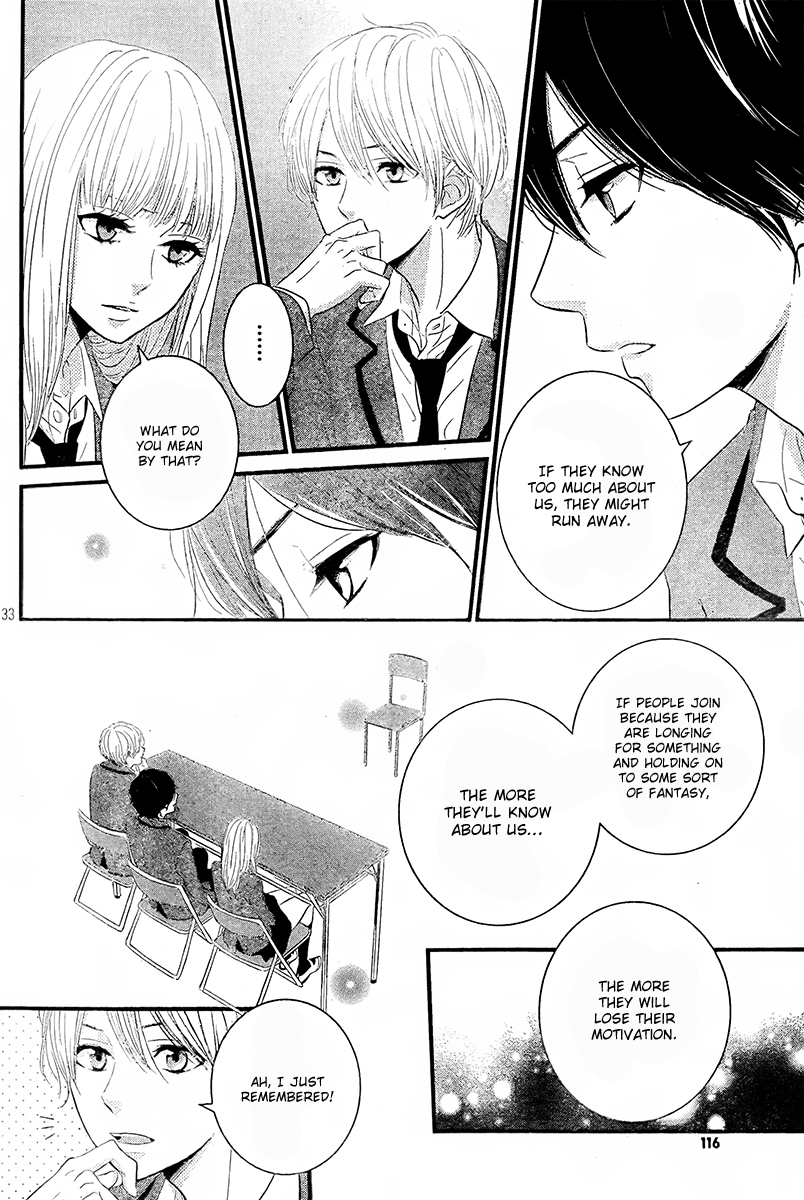 Hiren Trip Chapter 1 page 34 - Chapter 1