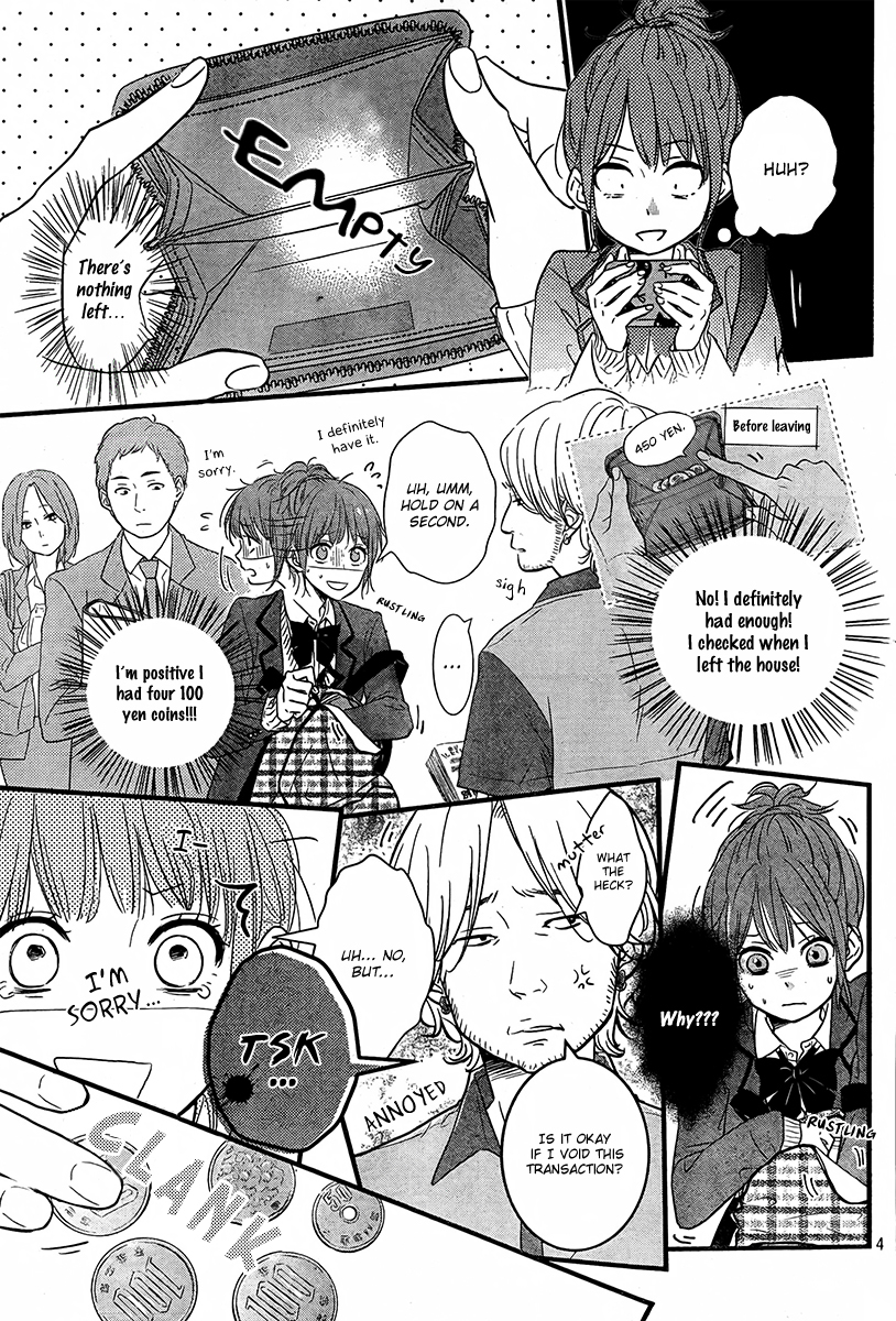 Hiren Trip Chapter 1 page 5 - Chapter 1