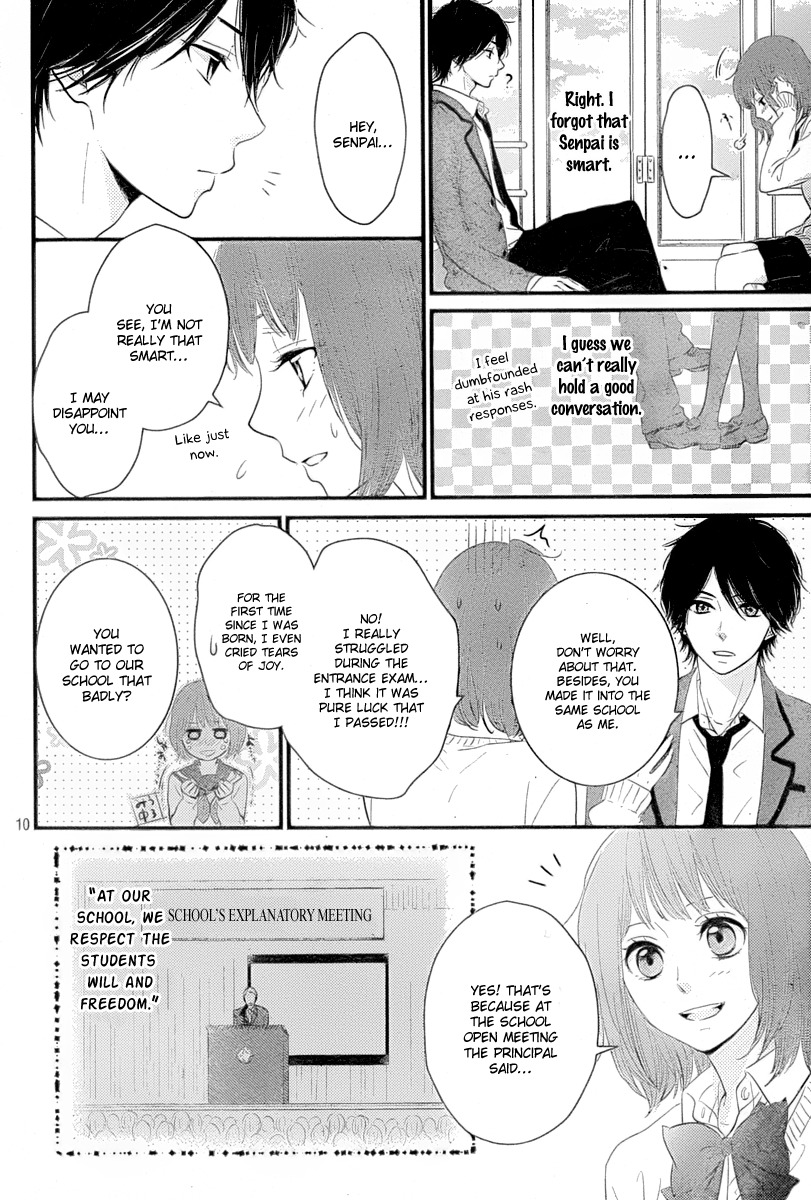 Hiren Trip Chapter 2 page 10 - Chapter 2