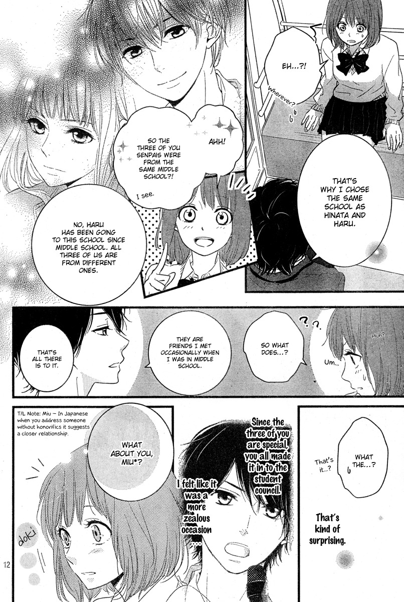 Hiren Trip Chapter 2 page 12 - Chapter 2