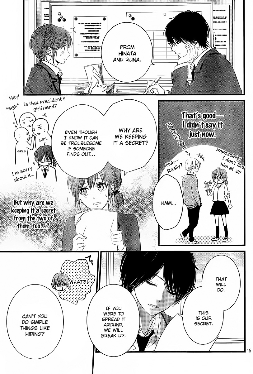 Hiren Trip Chapter 3 page 15 - Chapter 3