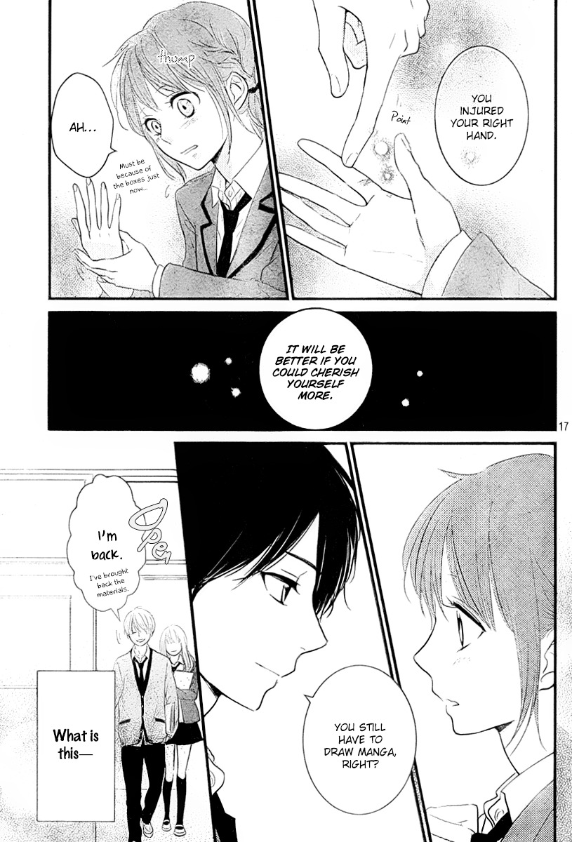 Hiren Trip Chapter 3 page 17 - Chapter 3