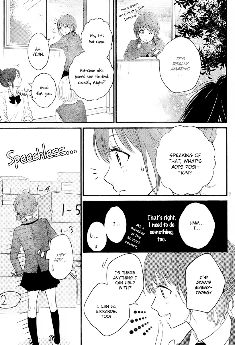 Hiren Trip Chapter 3 page 9 - Chapter 3