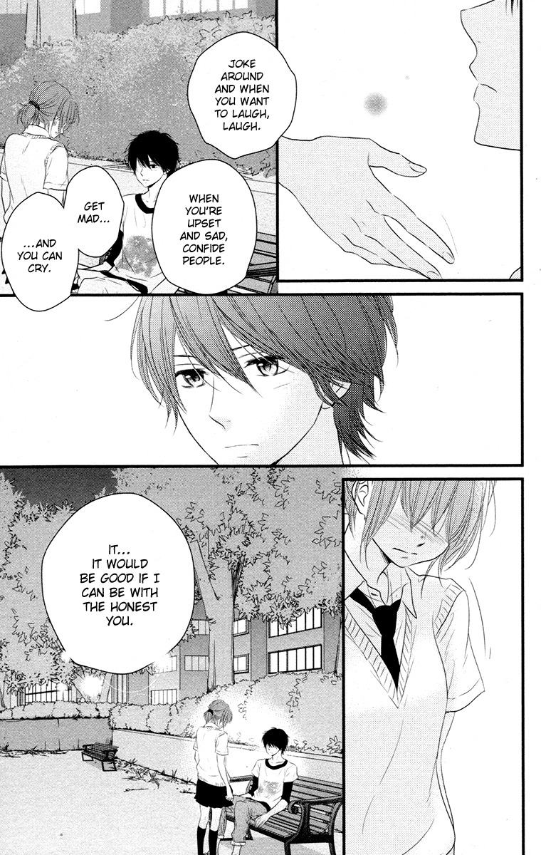 Hiren Trip Chapter 8 page 19 - Chapter 8