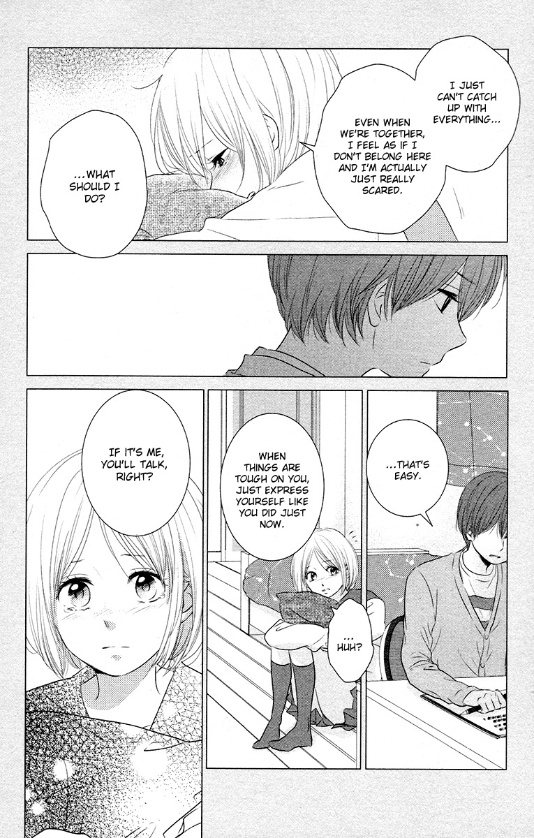 Hiren Trip Chapter 8 page 6 - Chapter 8