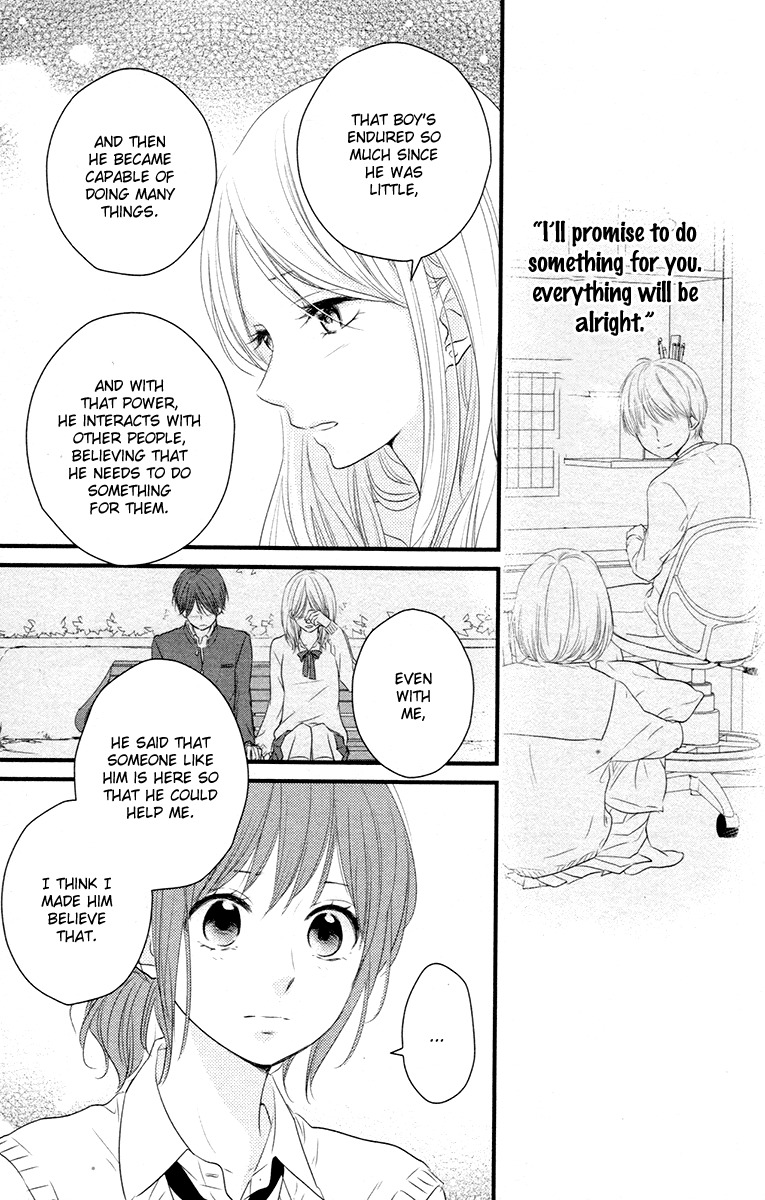 Hiren Trip Chapter 8 page 7 - Chapter 8
