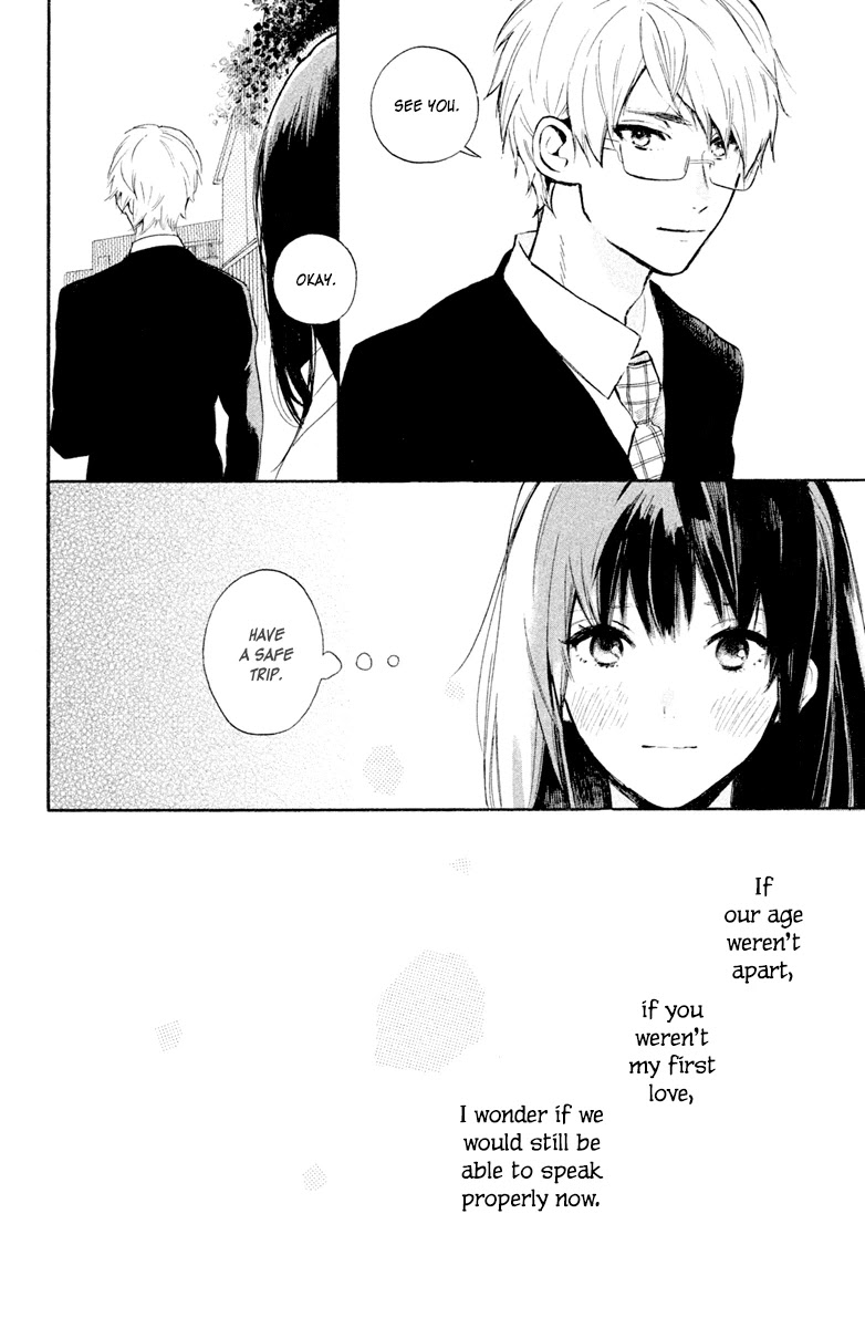 Hiro-kun ga Sensei Chapter 1 page 11 - Chapter 1: Kiss in a Suit