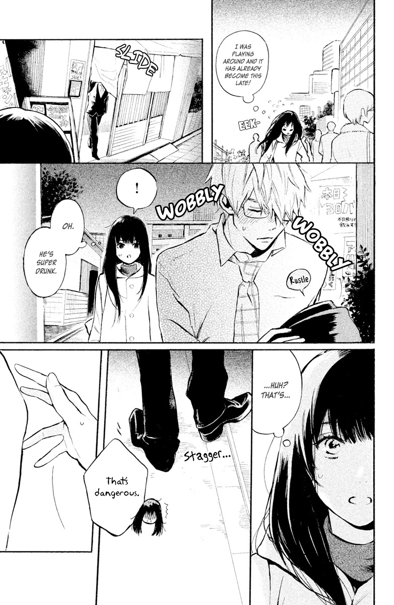 Hiro-kun ga Sensei Chapter 1 page 12 - Chapter 1: Kiss in a Suit