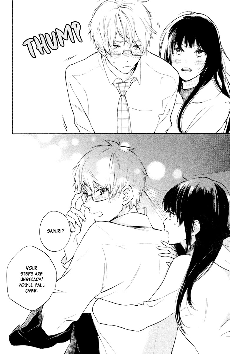 Hiro-kun ga Sensei Chapter 1 page 13 - Chapter 1: Kiss in a Suit