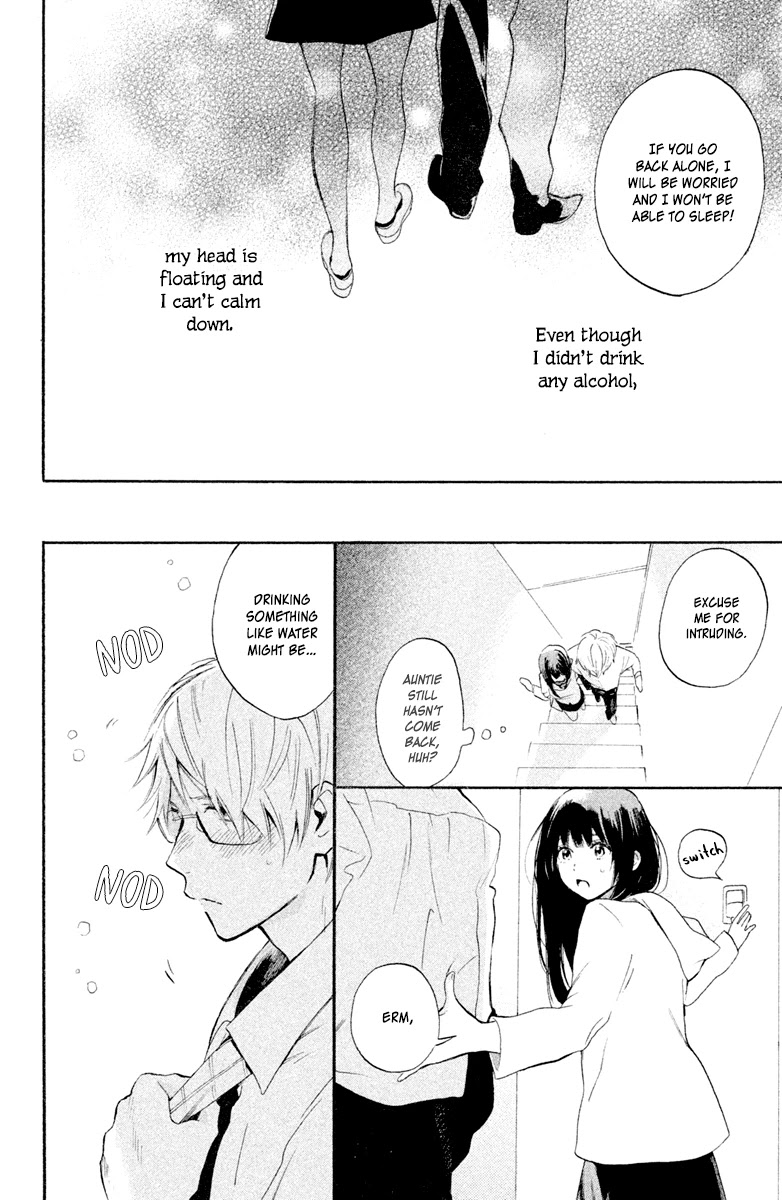 Hiro-kun ga Sensei Chapter 1 page 15 - Chapter 1: Kiss in a Suit