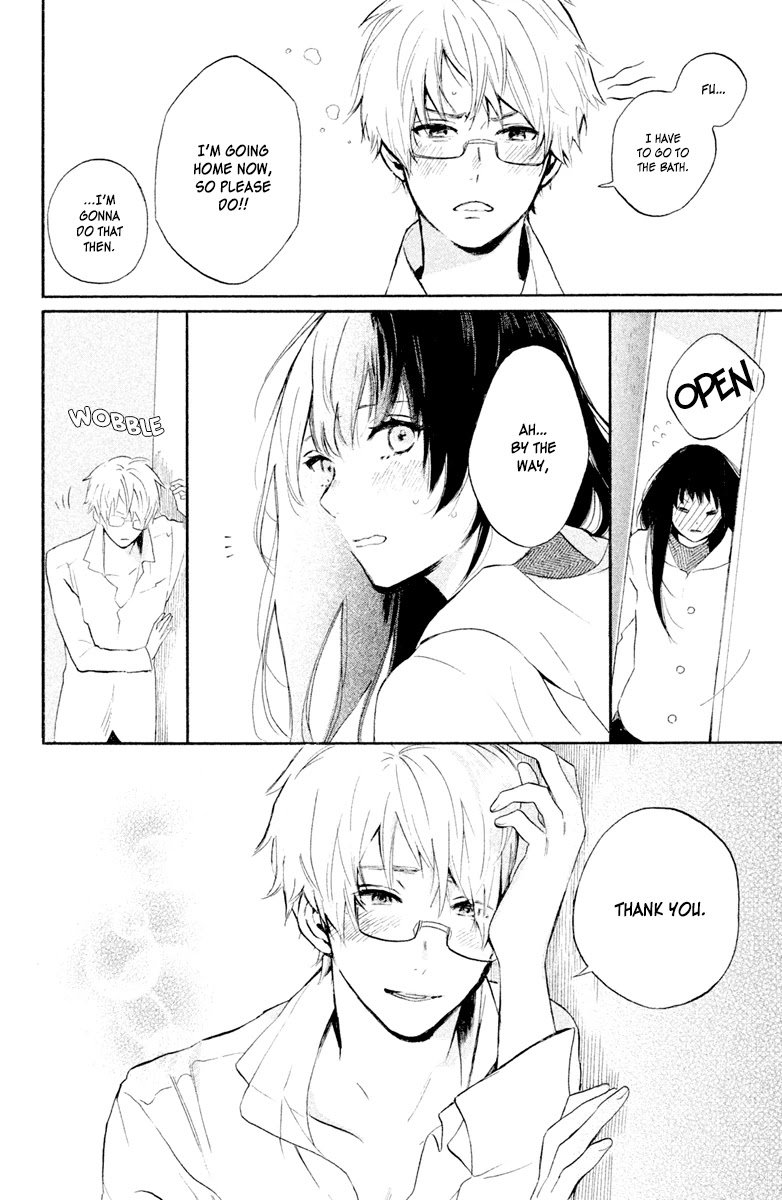 Hiro-kun ga Sensei Chapter 1 page 17 - Chapter 1: Kiss in a Suit