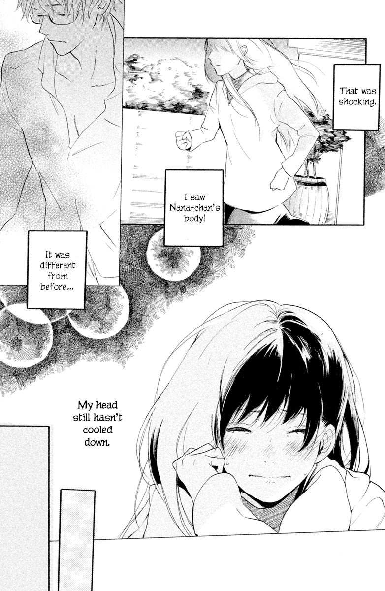 Hiro-kun ga Sensei Chapter 1 page 18 - Chapter 1: Kiss in a Suit